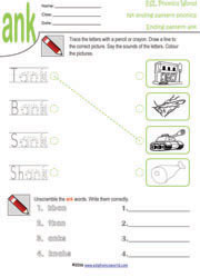 nk-ending-pattern-worksheets